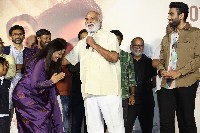 Sarkaaru Noukari Movie Teaser Launch